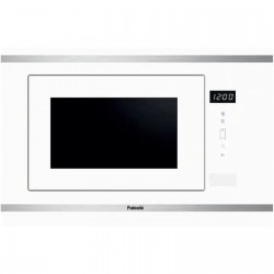 Микроволновая печь Fabiano FBM 2200G White A-9